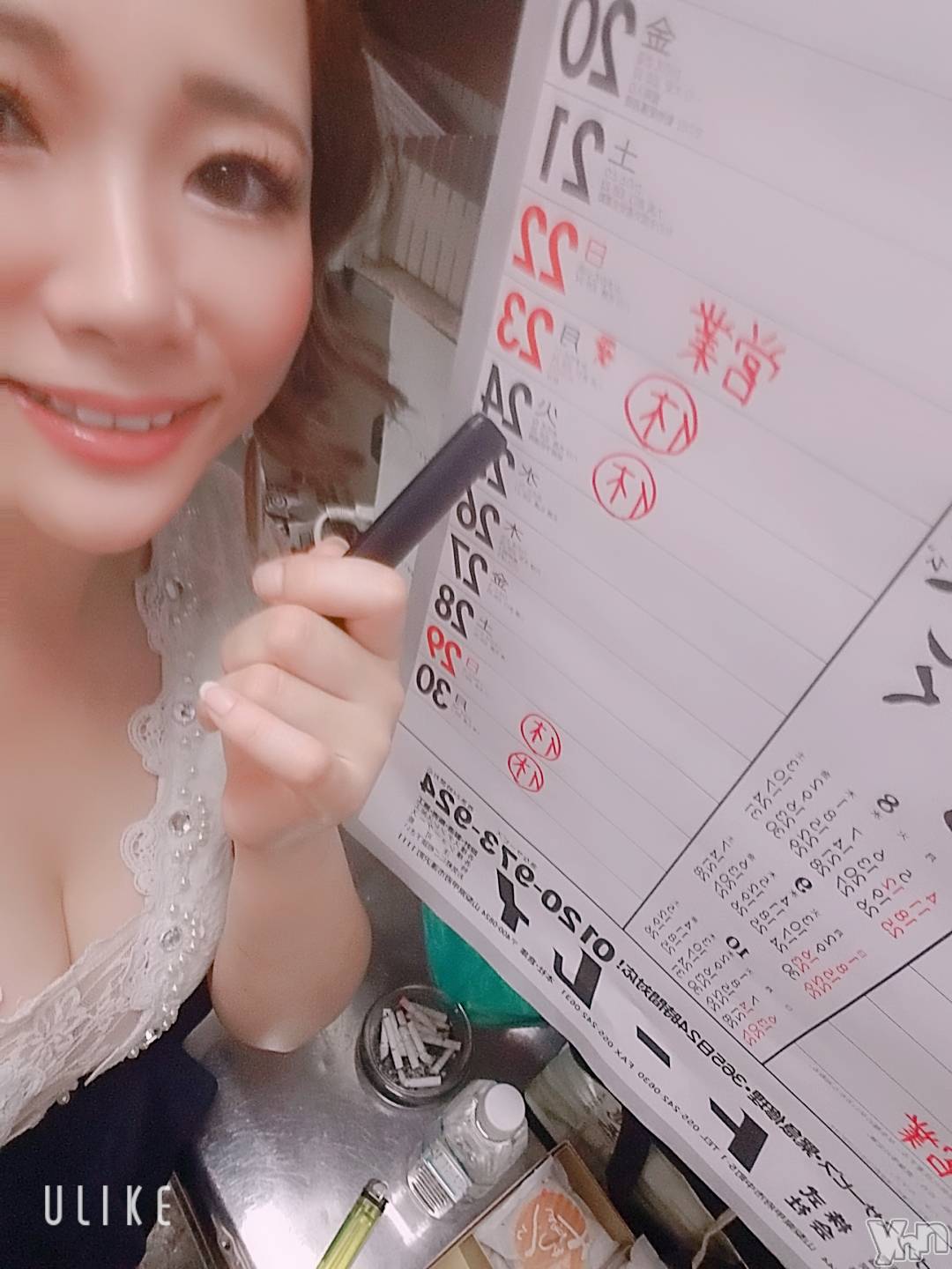 ���ܥ���Х��顦�����club EL Dorado(����֡�����ɥ��) ��2019ǯ9��22���̥�֥����ֺ����ϱĶȤ��Ƥ���ޤ�✧︎��