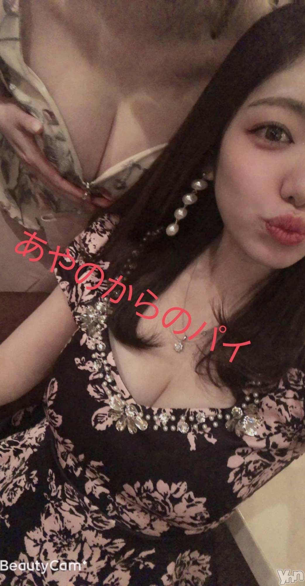 ���ܥ���Х��顦�����club EL Dorado(����֡�����ɥ��) ��2020ǯ2��1���̥�֥����֤Ѥ���