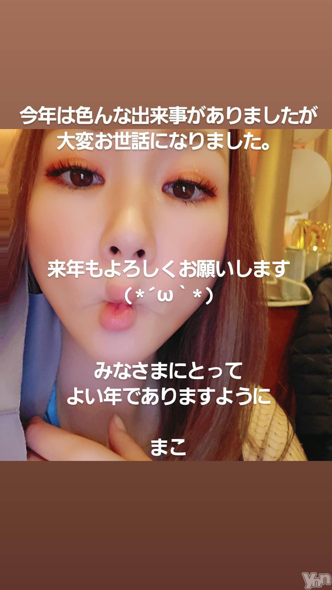 ���ܥ���Х��顦�����club EL Dorado(����֡�����ɥ��) ��2020ǯ12��31���̥�֥����֤��꤬��♡♡��