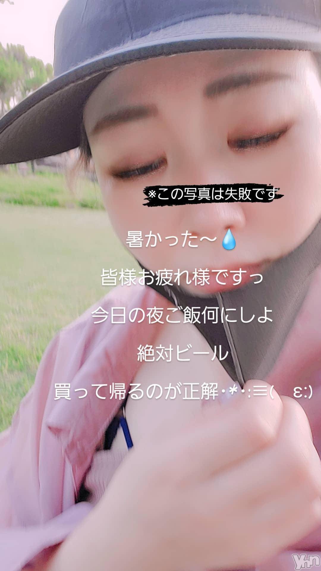 ���ܥ���Х��顦�����club EL Dorado(����֡�����ɥ��) ��2021ǯ6��9���̥�֥��������äƤ�����