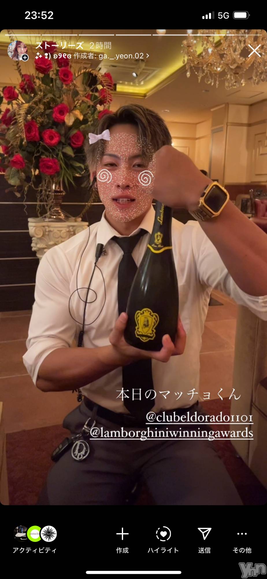 ���ܥ���Х��顦�����club EL Dorado(����֡�����ɥ��) ��2024ǯ8��9���̥�֥����ֺ����Υޥå��礯���