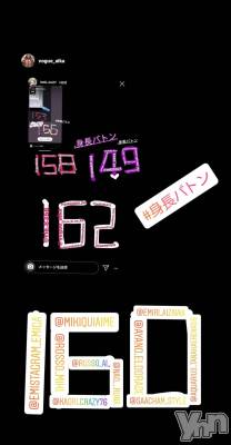 ���ܥ���Х��顦�����club EL Dorado(����֡�����ɥ��) �����Υԡ���ɱ�ޤ�(99)��4��14���̥�֥�����4��14��&nbsp;20��40ʬ�Υ֥�����