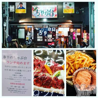 ���ܥ���Х��顦�����club EL Dorado(����֡�����ɥ��) �����Υԡ���ɱ�ޤ�(99)��5��21���̥�֥����֤���ä�����✩.*�����