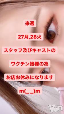 ���ܥ���Х��顦�����club EL Dorado(����֡�����ɥ��) �����Υԡ���ɱ�ޤ�(99)��9��26���̥�֥����ֽФ��Ф���