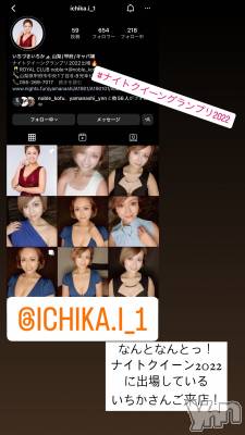 ���ܥ���Х��顦�����club EL Dorado(����֡�����ɥ��) �����Υԡ���ɱ�ޤ�(99)��8��27���̥�֥����ִ򤷤���♡��