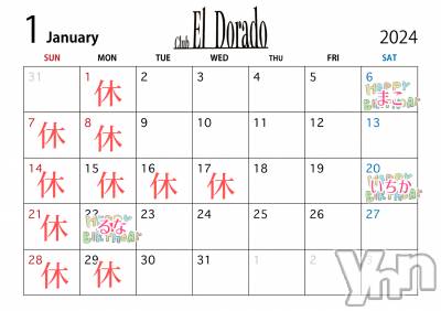 ���ܥ���Х��顦�����club EL Dorado(����֡�����ɥ��) �����Υԡ���ɱ�ޤ�(99)��12��21���̥�֥�����1��αĶ�����