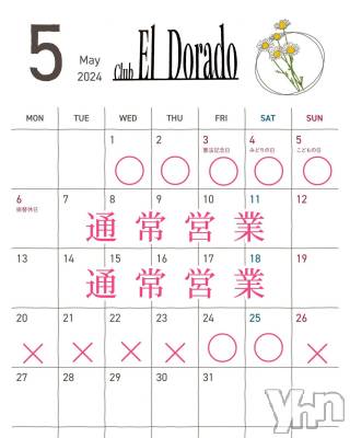 ���ܥ���Х��顦�����club EL Dorado(����֡�����ɥ��) �����Υԡ���ɱ�ޤ�(99)��4��18���̥�֥����֥�����ǥ󥦥�������ͽ�ꭢ��