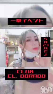 �����Ǥ���✩.*���