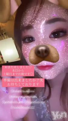 �������ޤ�