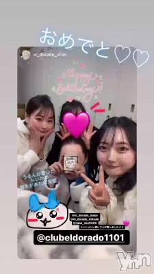 �Ķȸ�(̨̡՞o̴̶̷̤ ̫ o̴̶̷̤՞)̧̢⭐️