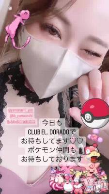 �ԥ󥯷Ͻ���