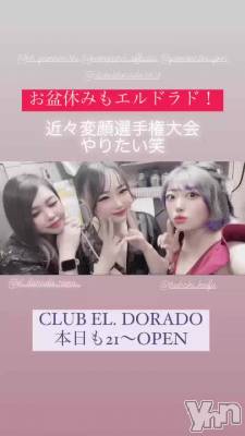 ���ߤá�⸝⸝⸝⋆