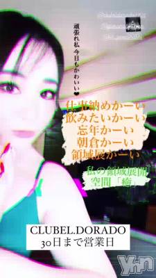 �Ż�Ǽ�ᤫ����