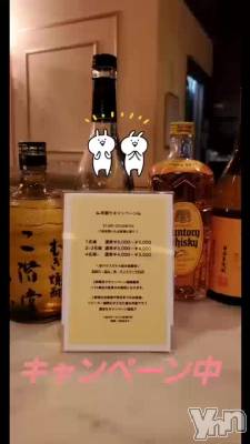 �����ڡ��������Ǥ���