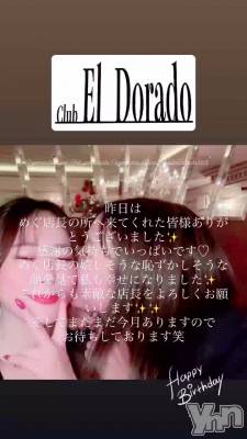 ­�򱿤�Ǥ��줿����🌸