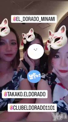 �����Ϥ�������������- ̗̀ 🎂  ̖́-