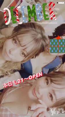 �⤦�������ꥹ�ޥ�☺︎