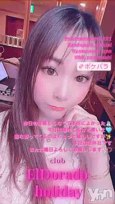 �ԥ󥯤�🎀💕💓💗