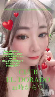 11��21�� 20��10ʬ�Υ֥���