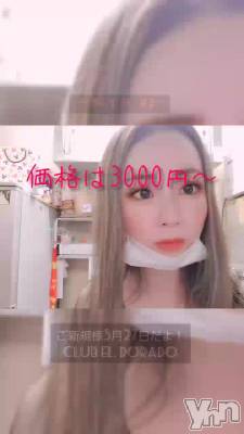 ���ʤ�3000�ߡ�