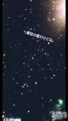 ��������✧︎