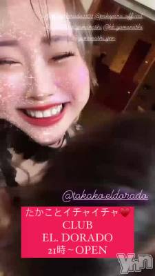 �������ȥ����㥤����♡