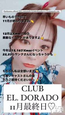 11��ǽ�����Xmas���٥��