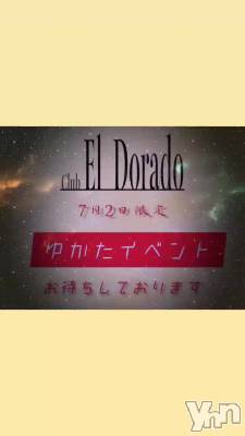 7��2�� 16��00ʬ�Υ֥���