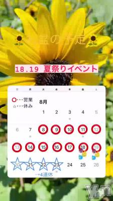 ����ͽ��🌻��-