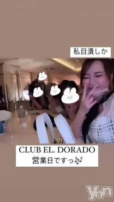 ���⤯��⤯�⤯