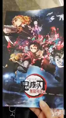 ���ä�������