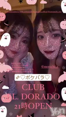 �ס��ߤ�����‎🤍