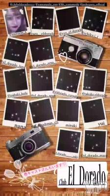 �����ʥ��㥹�Ȥ����♥️