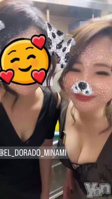 �ߤ�ʤǥ磻�磻🧸.•*��*•.•*��*•.������🎶