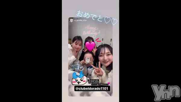 �����Υԡ���ɱ�ޤ��ֱĶȸ�(̨̡՞o̴̶̷̤ ̫ o̴̶̷̤՞)̧̢⭐️��