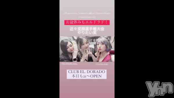 �����Υԡ���ɱ�ޤ��֤��ߤá�⸝⸝⸝⋆��