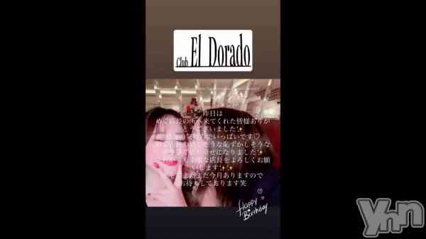 �����Υԡ���ɱ�ޤ���­�򱿤�Ǥ��줿����🌸��