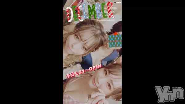 �����Υԡ���ɱ�ޤ��֤⤦�������ꥹ�ޥ�☺︎��