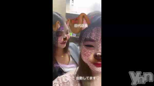 �����Υԡ���ɱ�ޤ��֥���å�����ơ���