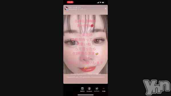 ��5��5�� 14��34ʬ�Υ֥�����