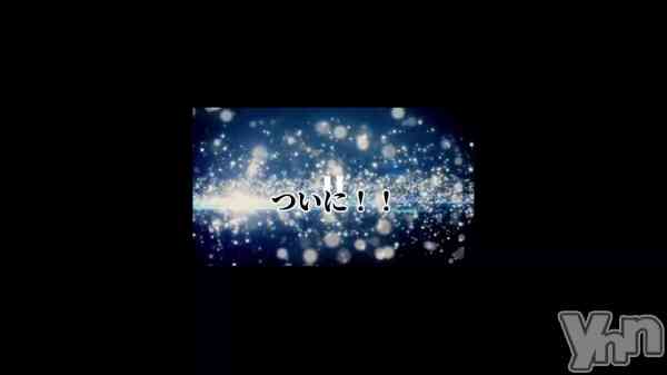 �����Υԡ���ɱ�ޤ��֥��ꥹ�ޥ����٥�ȡ�