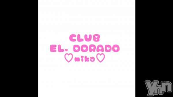 �����Υԡ���ɱ�ޤ��֤ߤ����🥹��