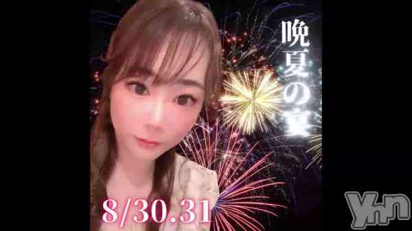 �ֲƤν������ۤ����ȡ�