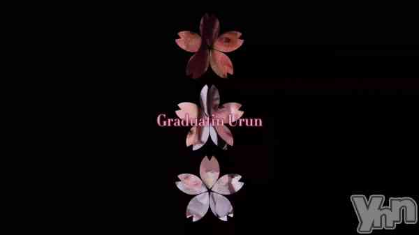 �����Υԡ���ɱ�ޤ��֤����´�ȡ�