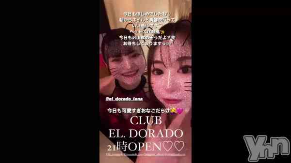 �����Υԡ���ɱ�ޤ��ֺ�����á�