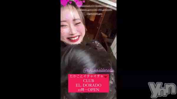 �����Υԡ���ɱ�ޤ��֤������ȥ����㥤����♡��