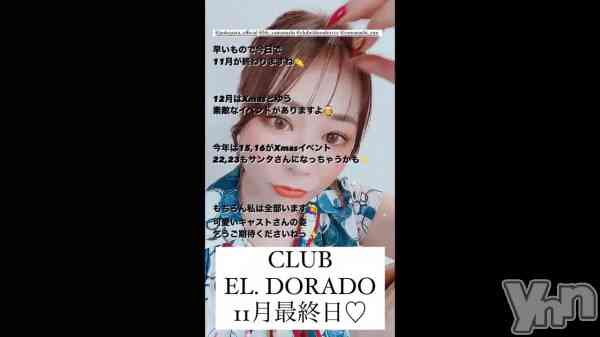 ��11��ǽ�����Xmas���٥�ȡ�