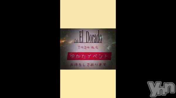 ��7��2�� 16��00ʬ�Υ֥�����