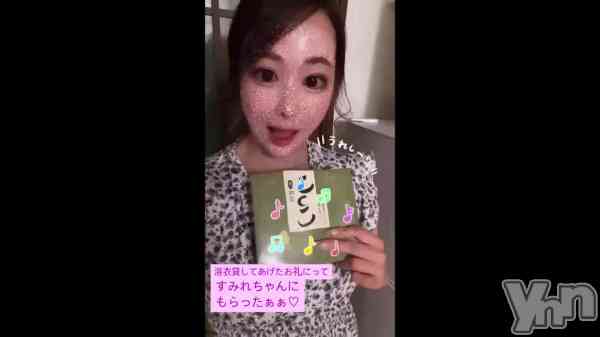 ��8��14�� 18��34ʬ�Υ֥�����