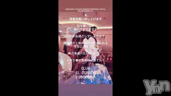 ��8��30�� 14��18ʬ�Υ֥�����